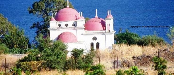 Назарет-город Благовещения. Тавор-Гора Преображения.