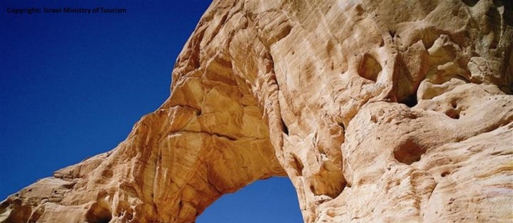 Мертвое Море, Массада